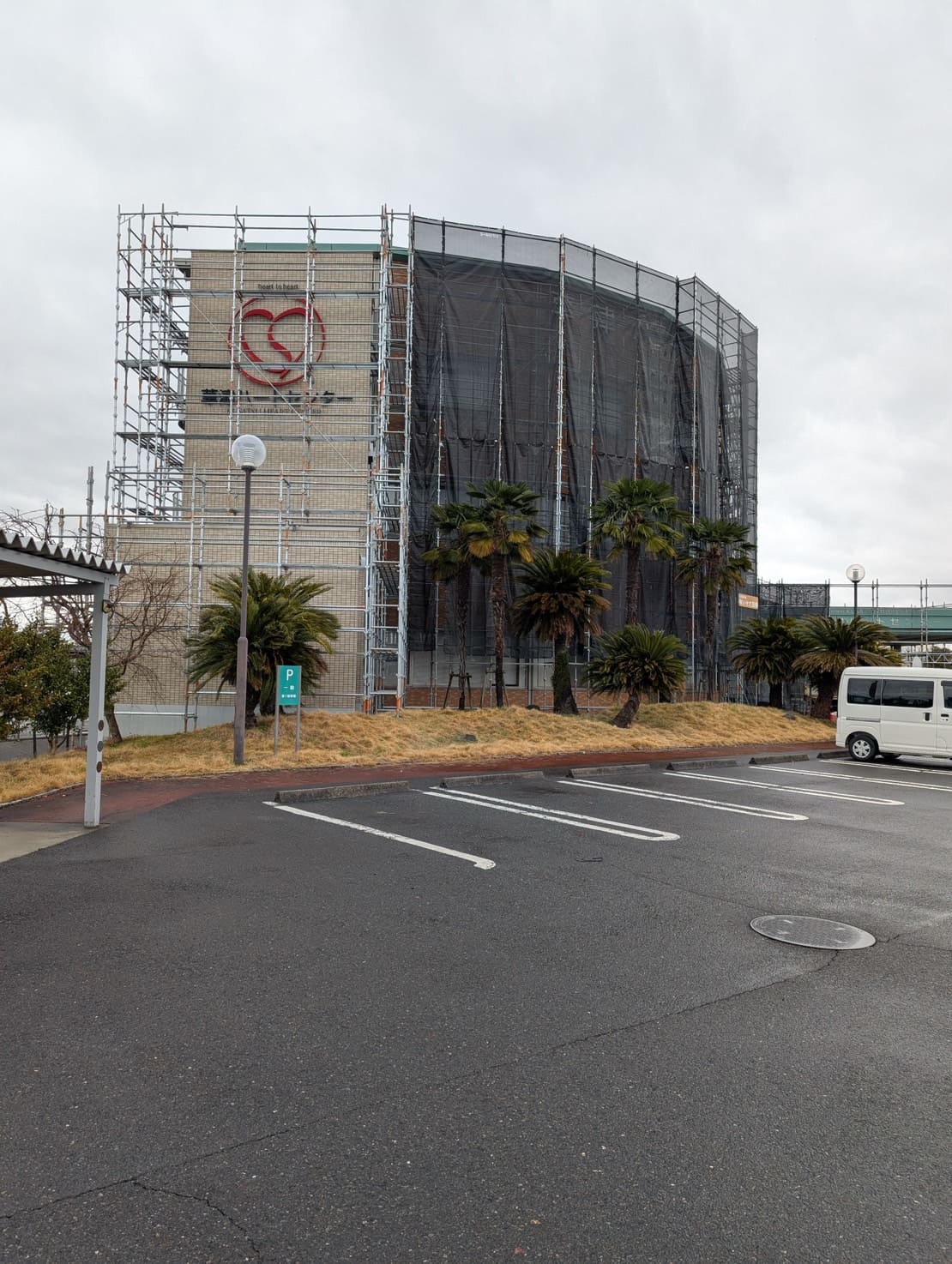 大型建物足場工事