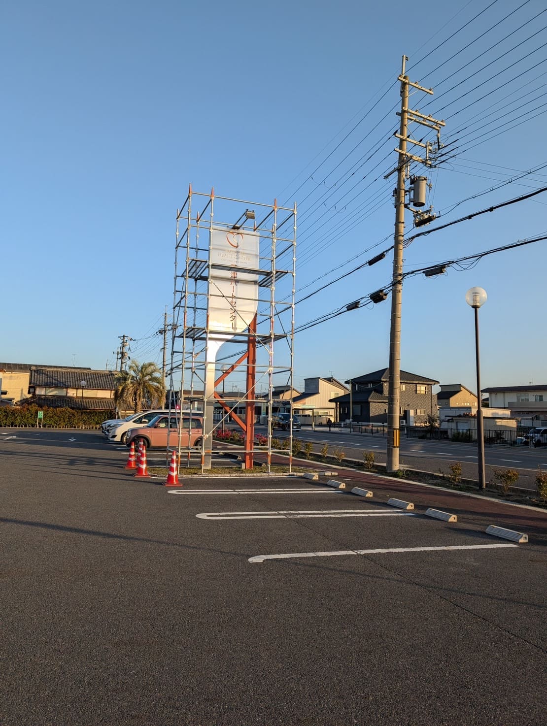 足場サインボード設置