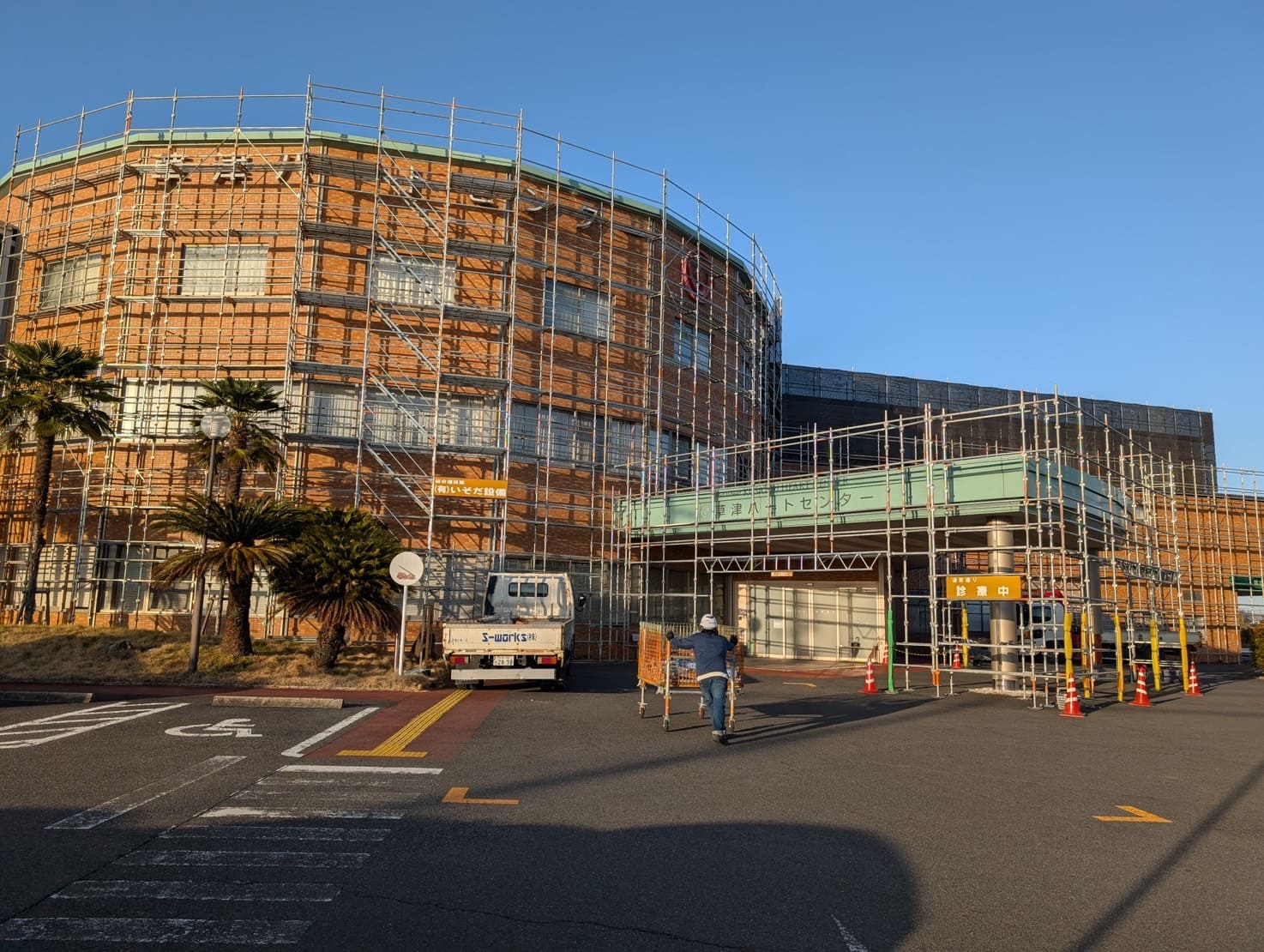 鳶・足場工事